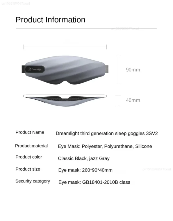 Xiaomi Dreamlight 3S Eye Mask 12