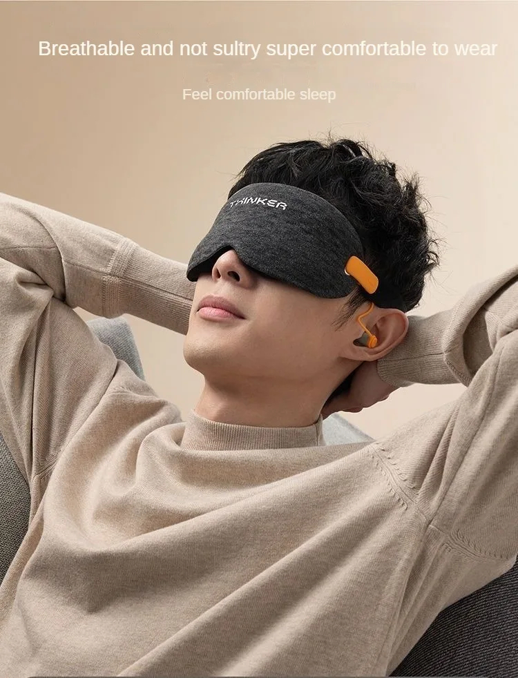 Xiaomi Everythink Sleep Mask Dark Gray 11