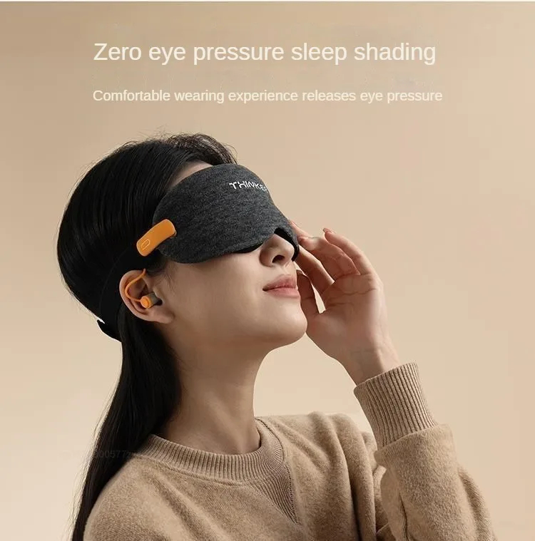 Xiaomi Everythink Sleep Mask Dark Gray 12