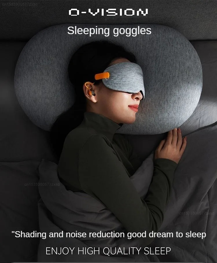 Xiaomi Everythink Sleep Mask Dark Gray 6