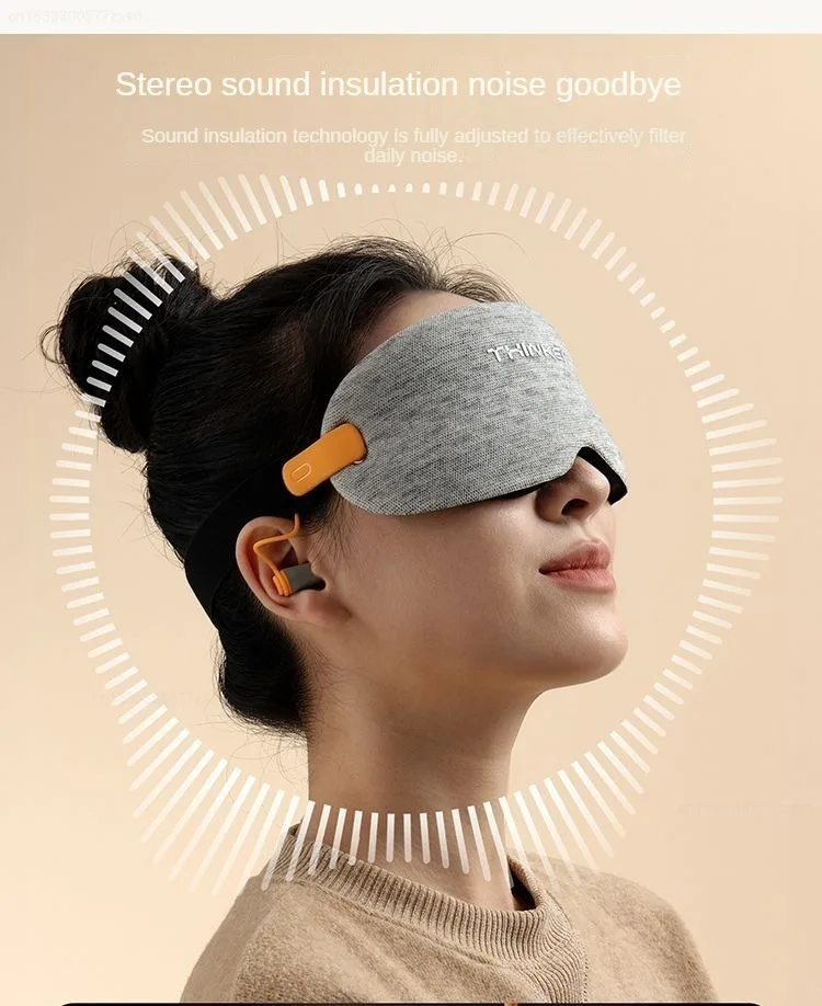Xiaomi Everythink Sleep Mask Dark Gray 8