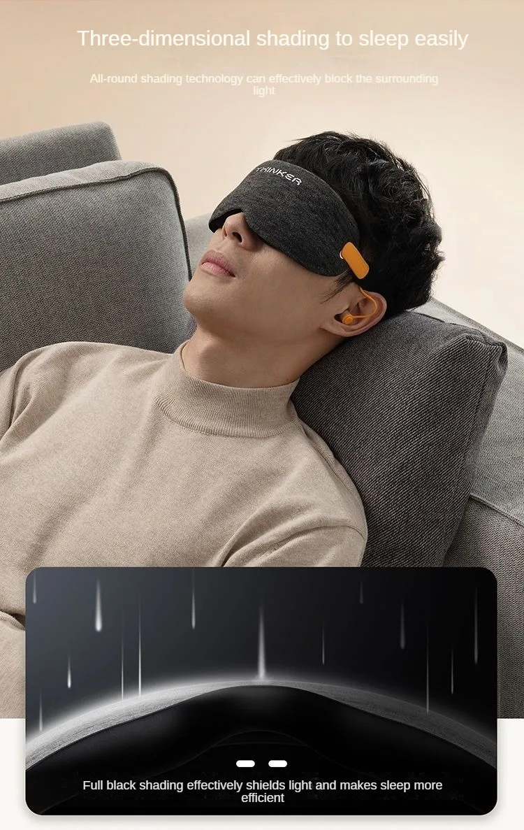 Xiaomi Everythink Sleep Mask Dark Gray 9